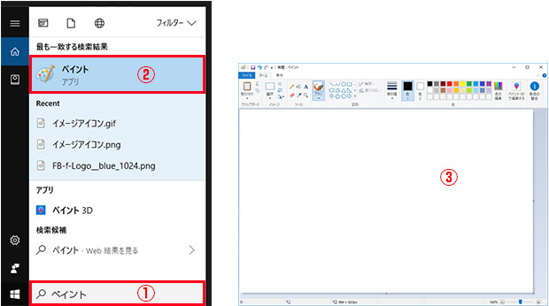 カラーモード変更