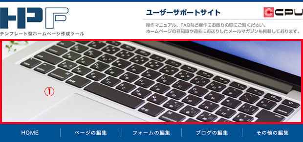 トップ画像リンク